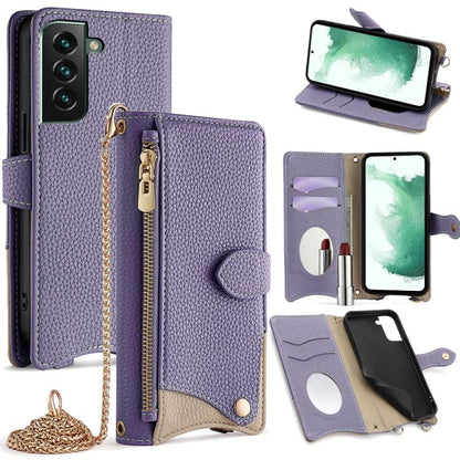 Crossbody Chain Fishtail Litchi Leather Phone Case, For Samsung Galaxy S23 5G, For Samsung Galaxy S22 Ultra 5G, For Samsung Galaxy S22+ 5G, For Samsung Galaxy S22 5G