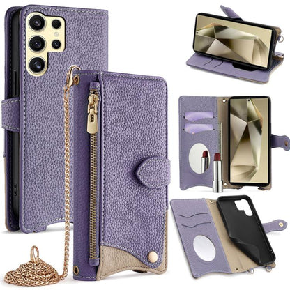 Crossbody Chain Fishtail Litchi Leather Phone Case, For Samsung Galaxy S25+ 5G, For Samsung Galaxy S25 Ultra 5G, For Samsung Galaxy S24 Ultra 5G, For Samsung Galaxy S24+ 5G