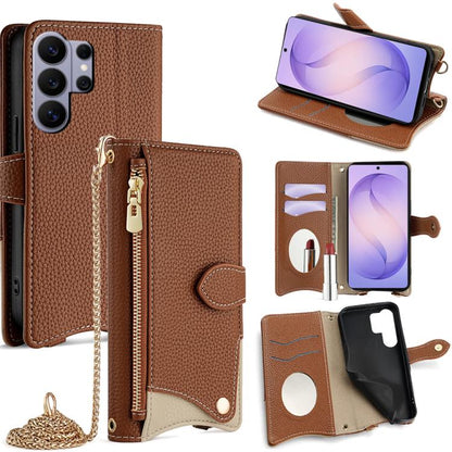 Crossbody Chain Fishtail Litchi Leather Phone Case, For Samsung Galaxy S26+ 5G, For Samsung Galaxy S26 Ultra 5G, For Samsung Galaxy S26 5G, For Samsung Galaxy S25 5G