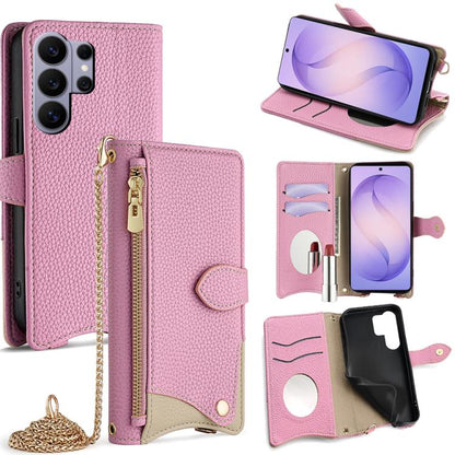 Crossbody Chain Fishtail Litchi Leather Phone Case, For Samsung Galaxy S26+ 5G, For Samsung Galaxy S26 Ultra 5G, For Samsung Galaxy S26 5G, For Samsung Galaxy S25 5G