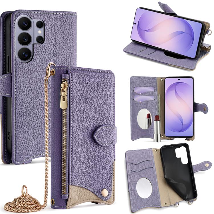 Crossbody Chain Fishtail Litchi Leather Phone Case, For Samsung Galaxy S26+ 5G, For Samsung Galaxy S26 Ultra 5G, For Samsung Galaxy S26 5G, For Samsung Galaxy S25 5G