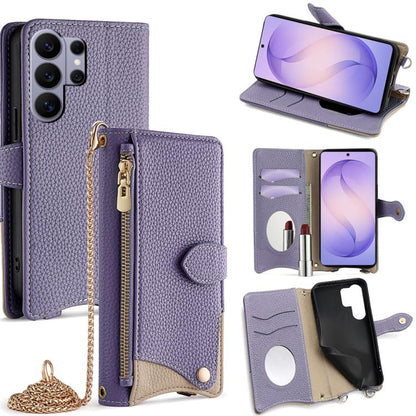 Crossbody Chain Fishtail Litchi Leather Phone Case, For Samsung Galaxy S26+ 5G, For Samsung Galaxy S26 Ultra 5G, For Samsung Galaxy S26 5G, For Samsung Galaxy S25 5G