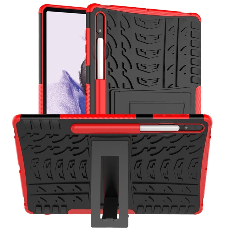 Tire Texture Shockproof TPU + PC Protective Case with Holder, For Huawei MatePad T 8, For Samsung Galaxy Tab S7 Lite T730 / T735 & S7+ T970 / T976B, For LG Harmony 4, For OnePlus Nord