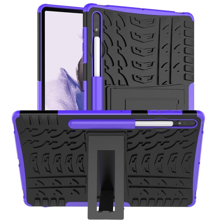 Tire Texture Shockproof TPU + PC Protective Case with Holder, For Huawei MatePad T 8, For Samsung Galaxy Tab S7 Lite T730 / T735 & S7+ T970 / T976B, For LG Harmony 4, For OnePlus Nord