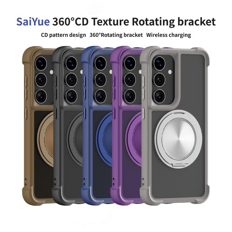 CD Texture 360 Degree Rotating Holder MagSafe Phone Case, For Samsung Galaxy S25+ 5G, For Samsung Galaxy S25 Ultra 5G
