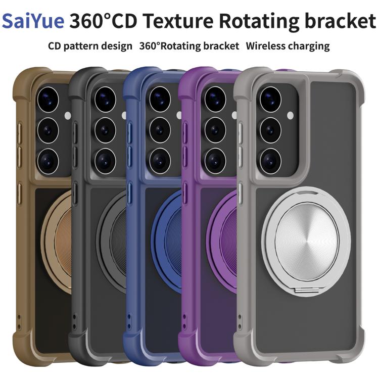 CD Texture 360 Degree Rotating Holder MagSafe Phone Case, For Samsung Galaxy S26+ 5G, For Samsung Galaxy S26 Ultra 5G, For Samsung Galaxy S26 5G, For Samsung Galaxy S25 5G