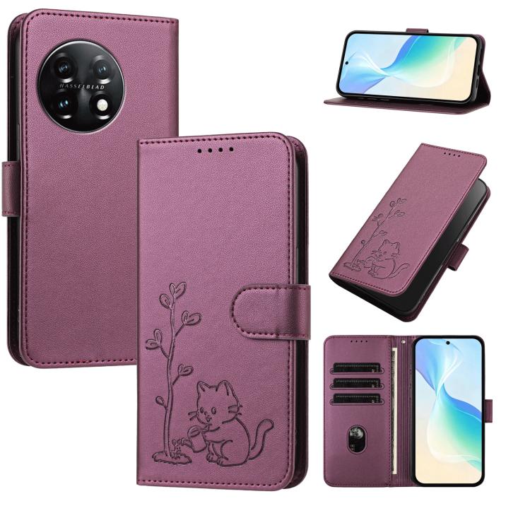 YX0014 Cat Watering Tree Buckle Vegan Leather Phone Case with Lanyard, For OnePlus Nord 3, For OnePlus 11
