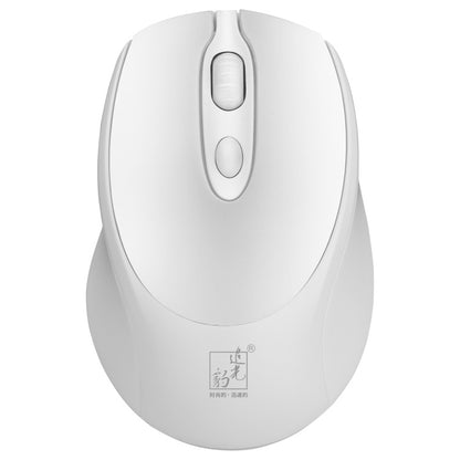ZGB 361 2.4G Wireless Chargeable Mini Mouse 1600dpi