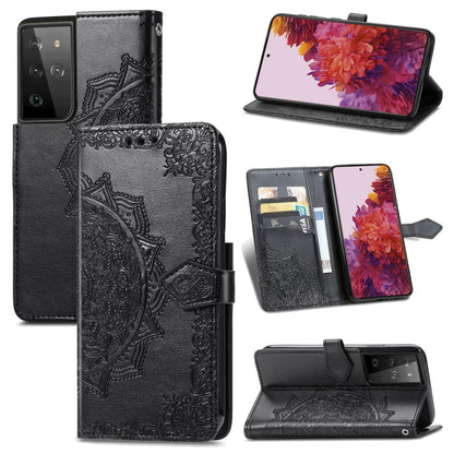 Mandala Flower Embossed Horizontal Flip Leather Case with Holder & Three Card Slots & Wallet & Lanyard, For Galaxy S21 5G, For Galaxy S21 Ultra 5G, For OnePlus Nord N10 5G, For vivo Y73S 5G