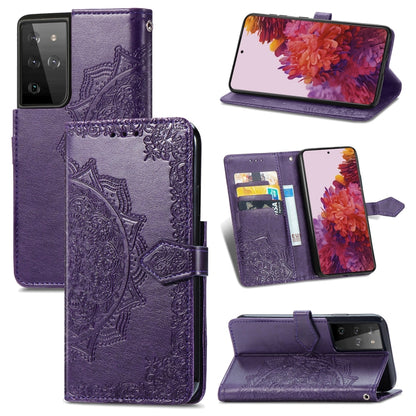 Mandala Flower Embossed Horizontal Flip Leather Case with Holder & Three Card Slots & Wallet & Lanyard, For Galaxy S21 5G, For Galaxy S21 Ultra 5G, For OnePlus Nord N10 5G, For vivo Y73S 5G