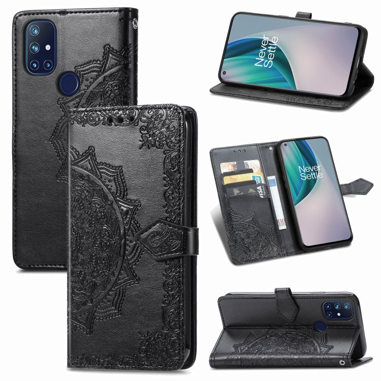 Mandala Flower Embossed Horizontal Flip Leather Case with Holder & Three Card Slots & Wallet & Lanyard, For Galaxy S21 5G, For Galaxy S21 Ultra 5G, For OnePlus Nord N10 5G, For vivo Y73S 5G