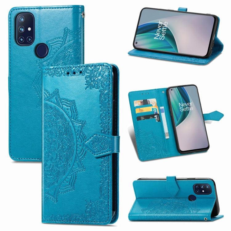 Mandala Flower Embossed Horizontal Flip Leather Case with Holder & Three Card Slots & Wallet & Lanyard, For Galaxy S21 5G, For Galaxy S21 Ultra 5G, For OnePlus Nord N10 5G, For vivo Y73S 5G