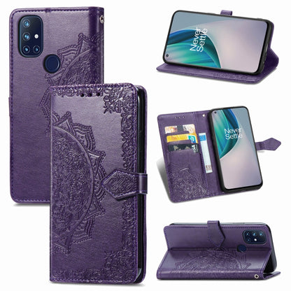 Mandala Flower Embossed Horizontal Flip Leather Case with Holder & Three Card Slots & Wallet & Lanyard, For Galaxy S21 5G, For Galaxy S21 Ultra 5G, For OnePlus Nord N10 5G, For vivo Y73S 5G