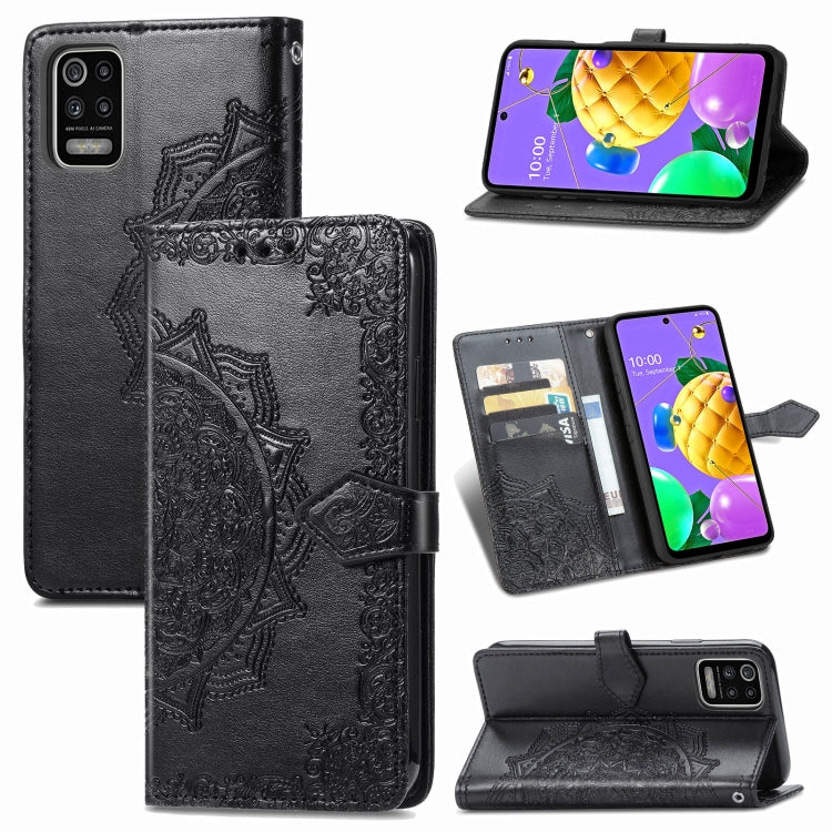 Mandala Flower Embossed Horizontal Flip Leather Case with Holder & Three Card Slots & Wallet & Lanyard, For OPPO A15, For LG K52, For Fujitsu Arrows NX9 F-52A