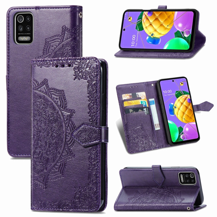 Mandala Flower Embossed Horizontal Flip Leather Case with Holder & Three Card Slots & Wallet & Lanyard, For OPPO A15, For LG K52, For Fujitsu Arrows NX9 F-52A