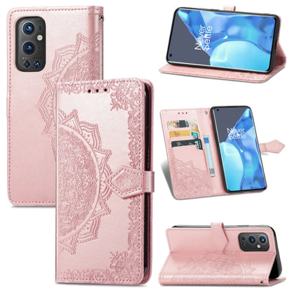 Halfway Mandala Embossing Pattern Horizontal Flip Leather Case with Holder & Card Slots & Wallet & Lanyard, For Huawei  P50, For Xiaomi 11 Lite, For Motorola Edge S, For OnePlus 9 Pro