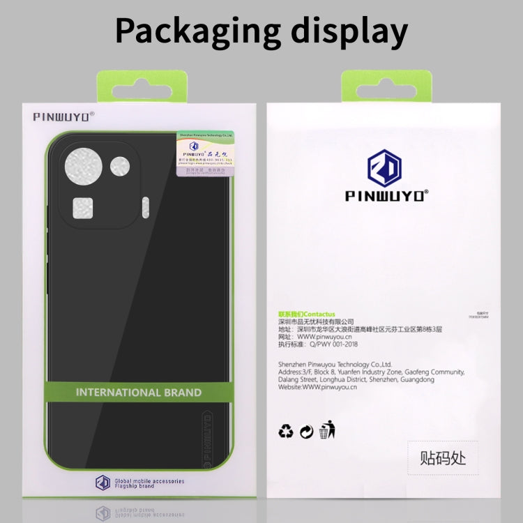PINWUYO Touching Series Liquid Silicone TPU Shockproof Case, For OnePlus 9, For OnePlus 9 Pro, For Xiaomi Mi 11 Pro