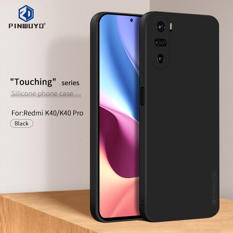 PINWUYO Touching Series Liquid Silicone TPU Shockproof Case, For Xiaomi Redmi K40 / K40 Pro, For Xiaomi Redmi K40 Gaming
