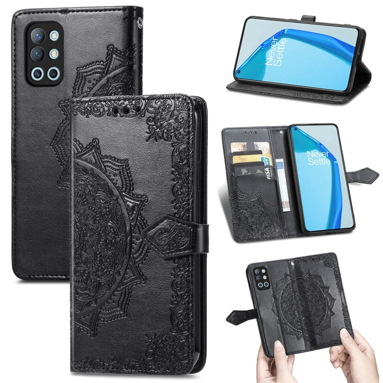 Mandala Flower Embossed Horizontal Flip Leather Case with Holder & Three Card Slots & Wallet & Lanyard, For Doogee X96 Pro, For Honor 50, For OnePlus 9R, For UMIDIGI A9