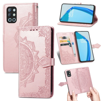 Mandala Flower Embossed Horizontal Flip Leather Case with Holder & Three Card Slots & Wallet & Lanyard, For Doogee X96 Pro, For Honor 50, For OnePlus 9R, For UMIDIGI A9