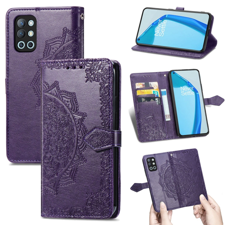Mandala Flower Embossed Horizontal Flip Leather Case with Holder & Three Card Slots & Wallet & Lanyard, For Doogee X96 Pro, For Honor 50, For OnePlus 9R, For UMIDIGI A9