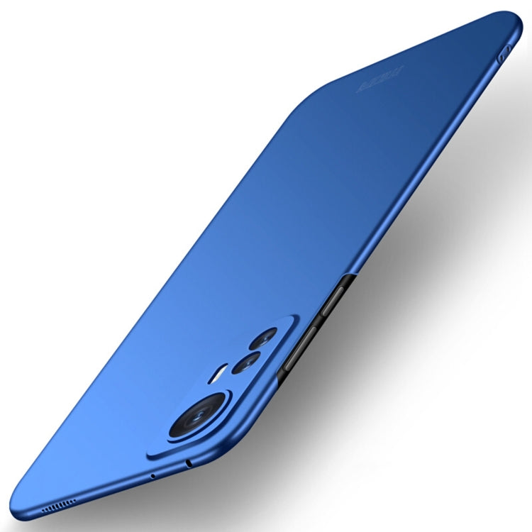 MOFI Frosted PC Ultra-thin Hard Phone Case, For vivo S12 Pro, For Huawei Nova 9, For Xiaomi 12 / 12X, For Xiaomi 12 Pro, For OnePlus 10 Pro