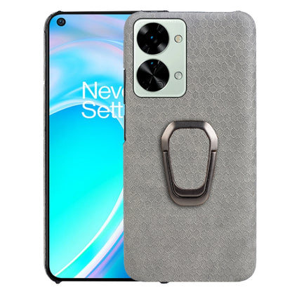 For OnePlus Nord 2T 5G Ring Holder Honeycomb PU Phone Case, Wathet, Navy Blue, Grey, Coffee, Orange, Pink
