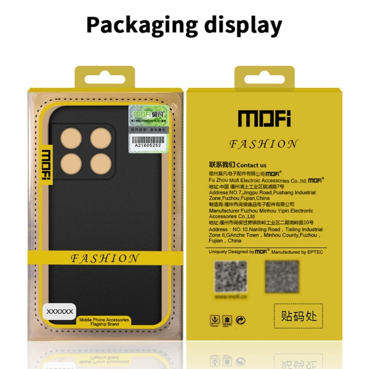 MOFI Frosted PC Ultra-thin Hard Phone Case, For OnePlus Ace Pro, For Xiaomi Redmi K50 Ultra, For OPPO A97 5G