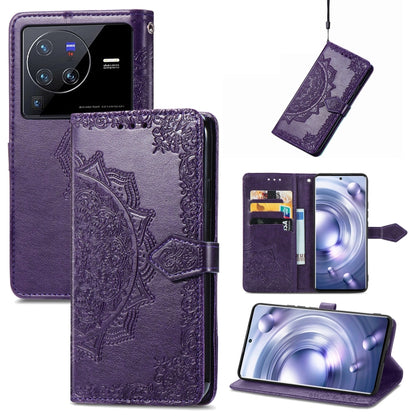 Mandala Flower Embossed Leather Phone Case, For vivo V23 5G, For vivo X80 Lite, For vivo X80 Pro