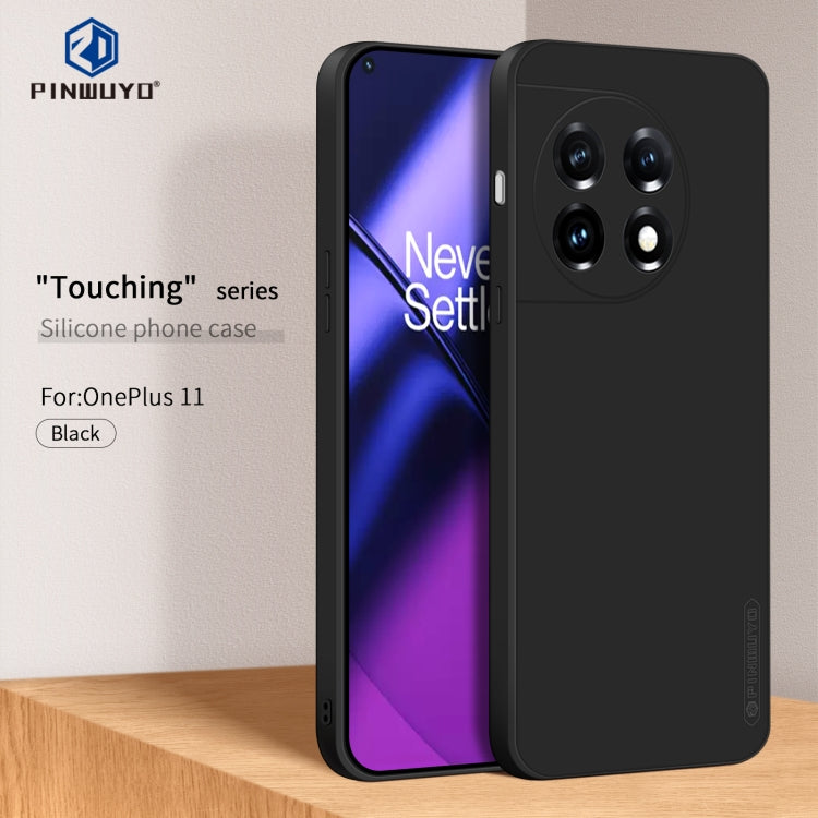 PINWUYO Sense Series Liquid Silicone TPU Phone Case, For OnePlus 11, For OnePlus Ace Pro / 10R 5G