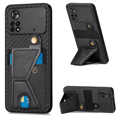 Carbon Fiber Wallet Flip Card K-shaped Holder Phone Case, For Honor Magic5, For Honor X7A, For Honor X8A, For Xiaomi Poco X4 Pro 5G