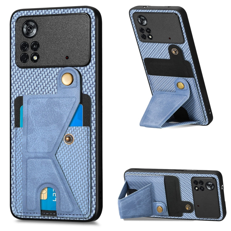 Carbon Fiber Wallet Flip Card K-shaped Holder Phone Case, For Honor Magic5, For Honor X7A, For Honor X8A, For Xiaomi Poco X4 Pro 5G