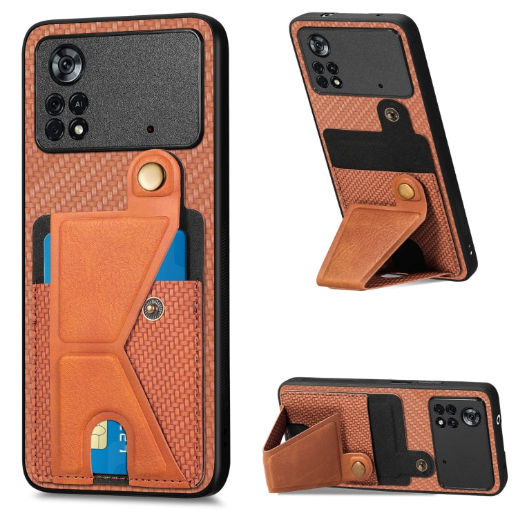 Carbon Fiber Wallet Flip Card K-shaped Holder Phone Case, For Honor Magic5, For Honor X7A, For Honor X8A, For Xiaomi Poco X4 Pro 5G