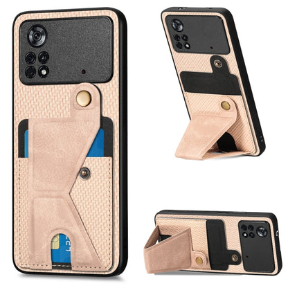 Carbon Fiber Wallet Flip Card K-shaped Holder Phone Case, For Honor Magic5, For Honor X7A, For Honor X8A, For Xiaomi Poco X4 Pro 5G