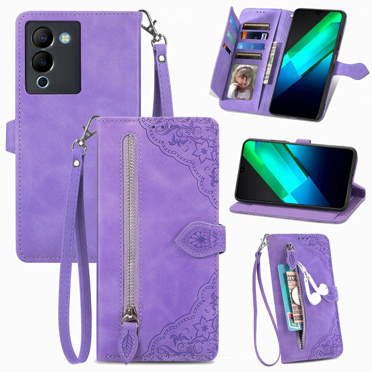 Embossed Flower Zipper Leather Phone Case, For Infinix Note 12 G96, For OnePlus Ace 2, For Tecno Pova Neo 5G, For vivo S15e