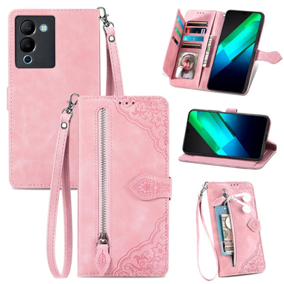 Embossed Flower Zipper Leather Phone Case, For Infinix Note 12 G96, For OnePlus Ace 2, For Tecno Pova Neo 5G, For vivo S15e