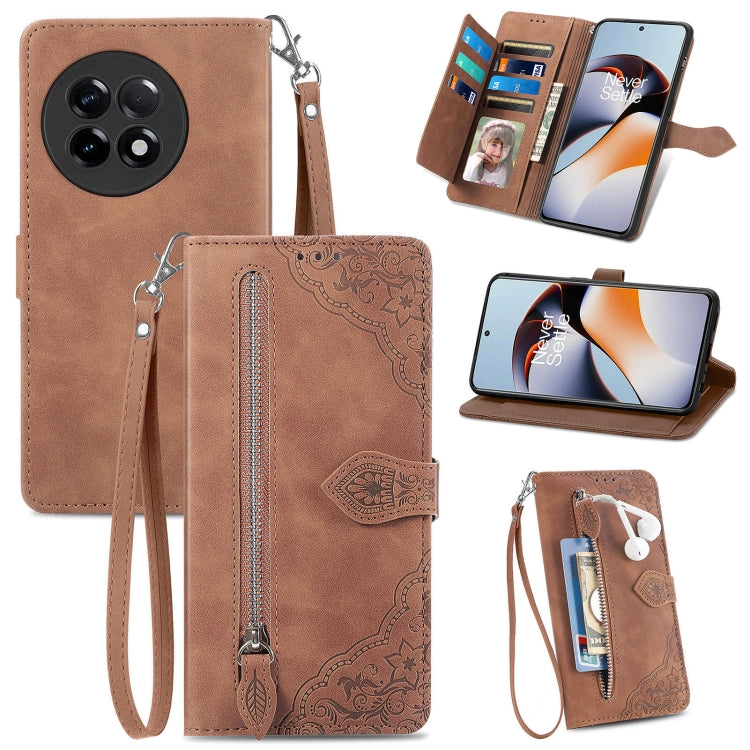 Embossed Flower Zipper Leather Phone Case, For Infinix Note 12 G96, For OnePlus Ace 2, For Tecno Pova Neo 5G, For vivo S15e