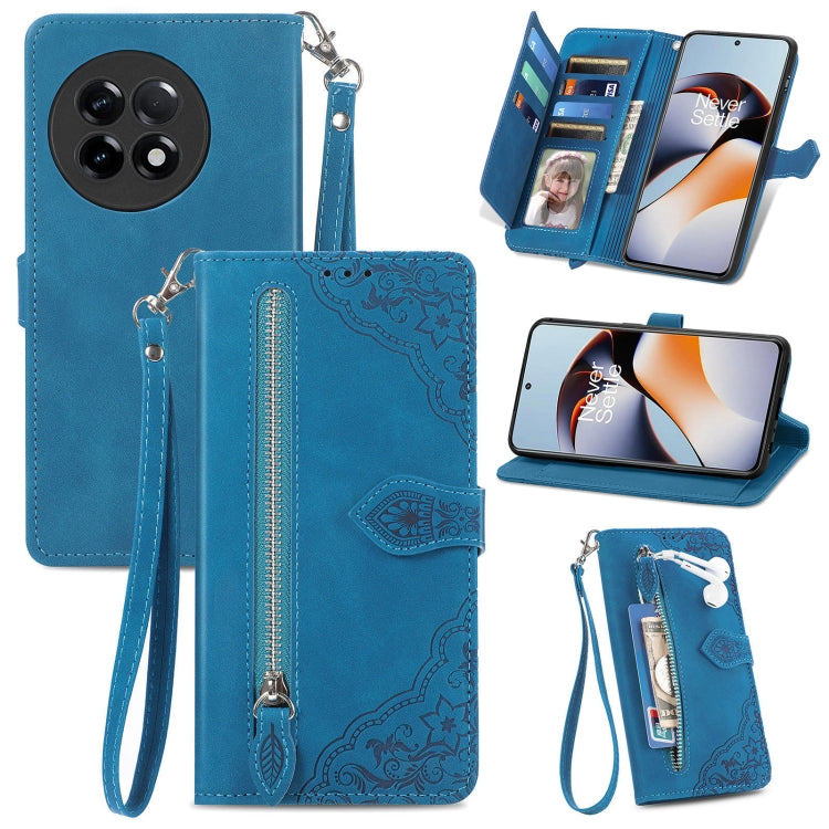 Embossed Flower Zipper Leather Phone Case, For Infinix Note 12 G96, For OnePlus Ace 2, For Tecno Pova Neo 5G, For vivo S15e