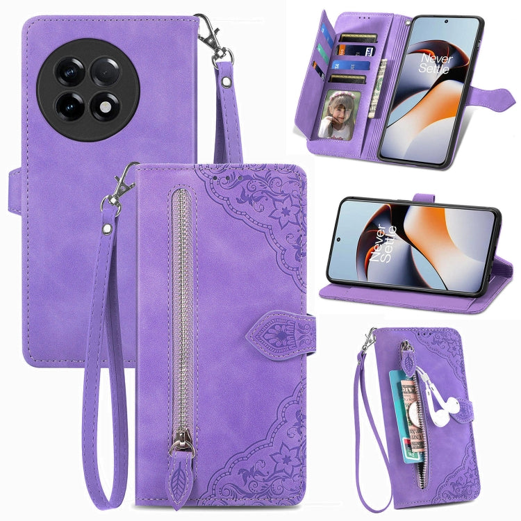 Embossed Flower Zipper Leather Phone Case, For Infinix Note 12 G96, For OnePlus Ace 2, For Tecno Pova Neo 5G, For vivo S15e