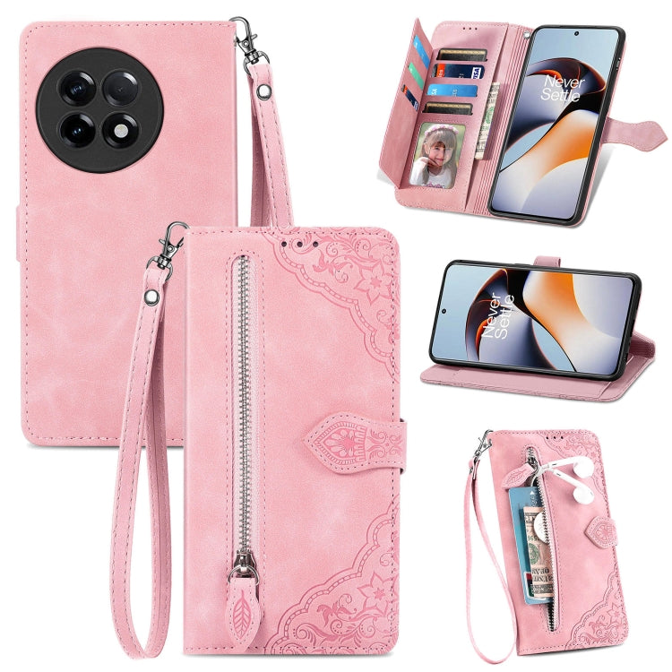 Embossed Flower Zipper Leather Phone Case, For Infinix Note 12 G96, For OnePlus Ace 2, For Tecno Pova Neo 5G, For vivo S15e