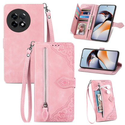 Embossed Flower Zipper Leather Phone Case, For Infinix Note 12 G96, For OnePlus Ace 2, For Tecno Pova Neo 5G, For vivo S15e