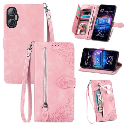 Embossed Flower Zipper Leather Phone Case, For Infinix Note 12 G96, For OnePlus Ace 2, For Tecno Pova Neo 5G, For vivo S15e