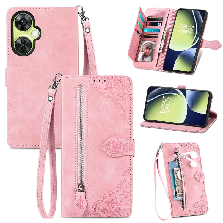 Embossed Flower Zipper Leather Phone Case, For Motorola Moto E13, For Motorola Moto G23, For OnePlus Nord CE 3 Lite, For OPPO Find X6 Pro