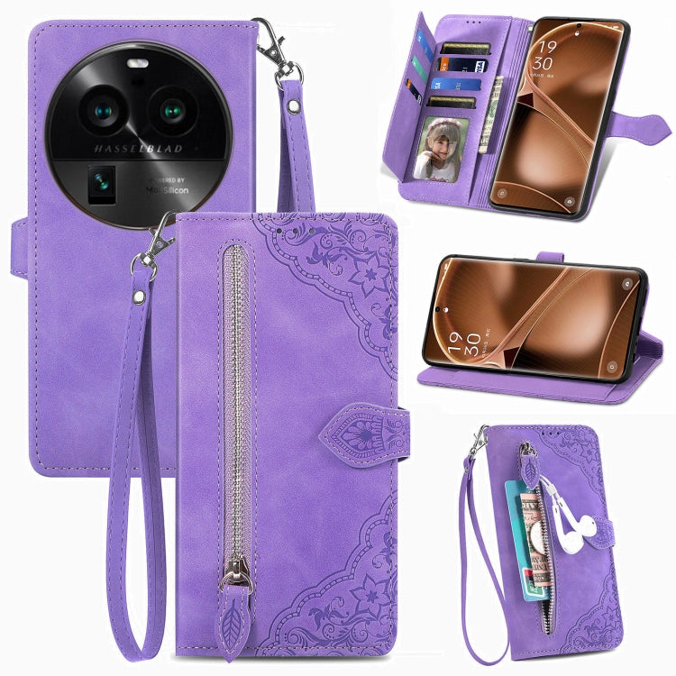 Embossed Flower Zipper Leather Phone Case, For Motorola Moto E13, For Motorola Moto G23, For OnePlus Nord CE 3 Lite, For OPPO Find X6 Pro