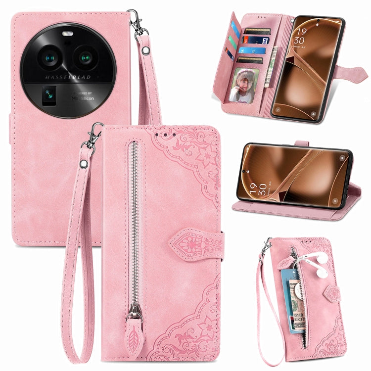 Embossed Flower Zipper Leather Phone Case, For Motorola Moto E13, For Motorola Moto G23, For OnePlus Nord CE 3 Lite, For OPPO Find X6 Pro