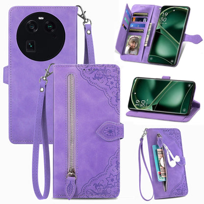 Embossed Flower Zipper Leather Phone Case, For OPPO Find X6, For Redmi Note 12 Pro 4G Global, For Redmi Note 12 4G Global, For Redmi Note 12 Turbo