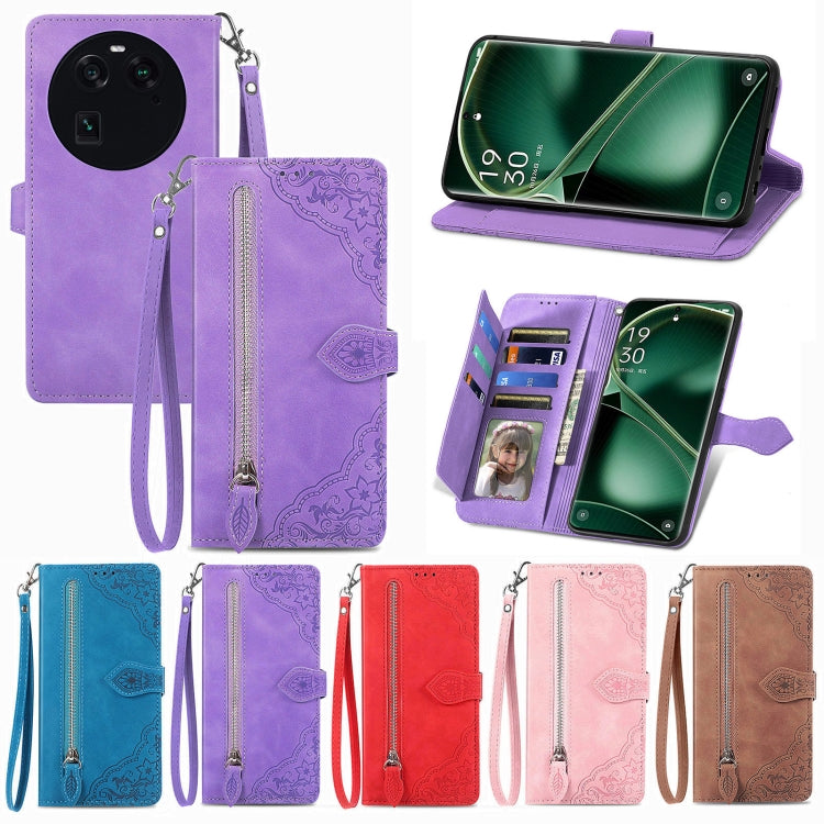 Embossed Flower Zipper Leather Phone Case, For OPPO Find X6, For Redmi Note 12 Pro 4G Global, For Redmi Note 12 4G Global, For Redmi Note 12 Turbo