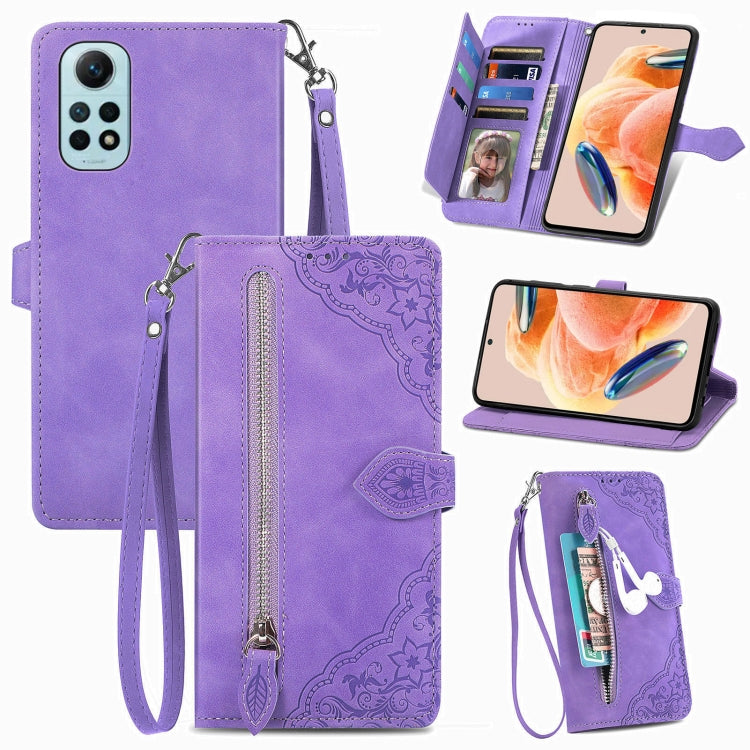 Embossed Flower Zipper Leather Phone Case, For OPPO Find X6, For Redmi Note 12 Pro 4G Global, For Redmi Note 12 4G Global, For Redmi Note 12 Turbo