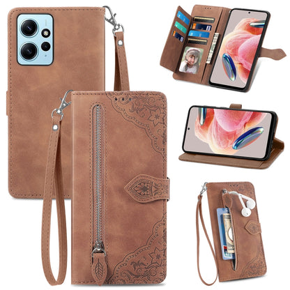 Embossed Flower Zipper Leather Phone Case, For OPPO Find X6, For Redmi Note 12 Pro 4G Global, For Redmi Note 12 4G Global, For Redmi Note 12 Turbo