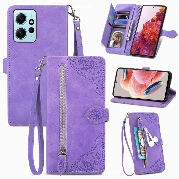 Embossed Flower Zipper Leather Phone Case, For OPPO Find X6, For Redmi Note 12 Pro 4G Global, For Redmi Note 12 4G Global, For Redmi Note 12 Turbo